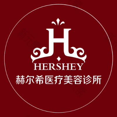 深圳赫尔希医疗美容 logo