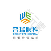 贵州普瑞眼科医院 logo