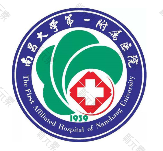 南昌大学第一附院 logo