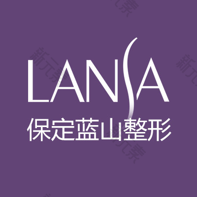 保定蓝山医疗美容 logo