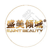 盛美倾城医疗美容