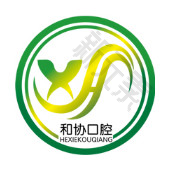 石家庄和协口腔医院 logo