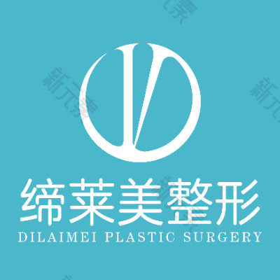 亳州缔莱美医疗美容 logo