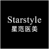 晋城星范医疗美容 logo