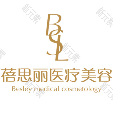 南京蓓思丽医疗美容 logo