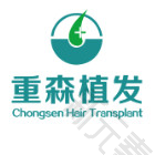 厦门重森植发 logo