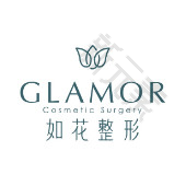 珠海如花医疗美容 logo