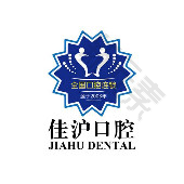 上海佳沪口腔门诊部