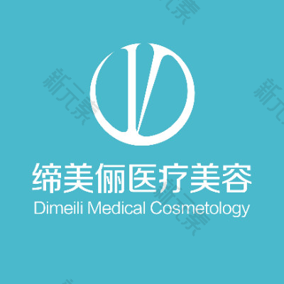 漯河缔美俪 logo