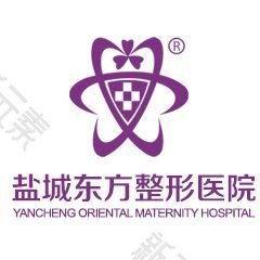 盐城东方整形医院