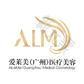 广州爱莱美医疗美容 logo