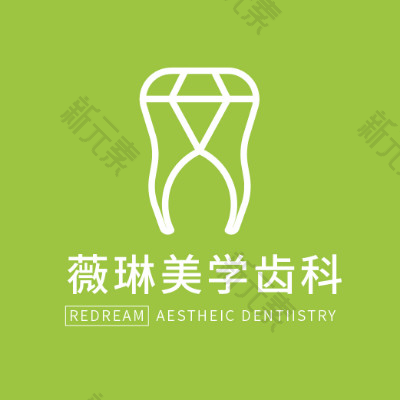 上海薇琳口腔 logo