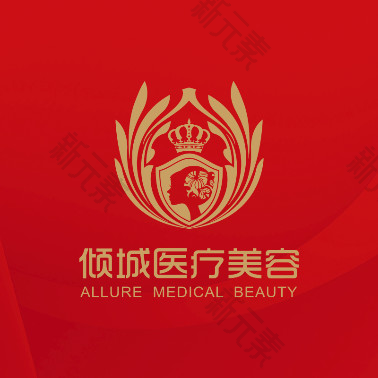 倾城整形医疗美容