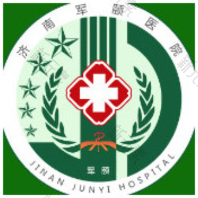 济南军颐医院 logo