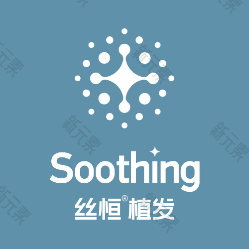 成都丝恒植发 logo