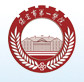 保定市第一医院口腔科