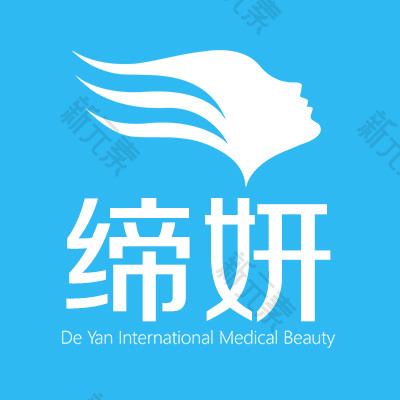 广州缔妍医疗整形
