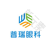 哈尔滨普瑞眼科 logo