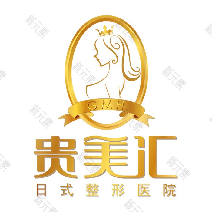 北京贵美汇医院