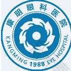 太原康明眼科 logo