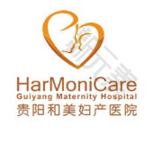 贵阳和美妇产医院 logo