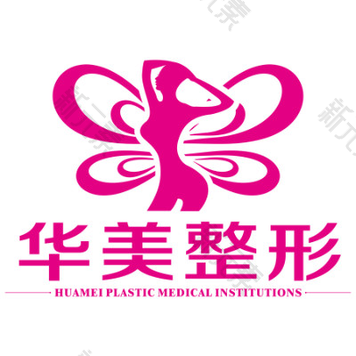 孝感华美医疗美容 logo