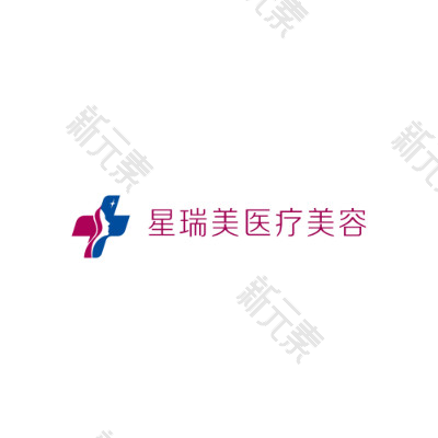 九江星瑞美医疗美容 logo