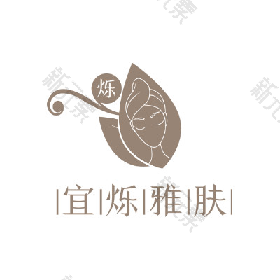 太原宜烁雅肤医疗美容 logo