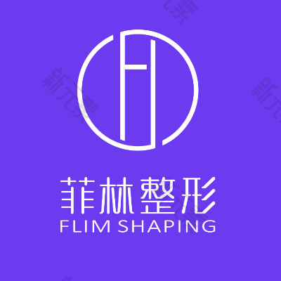 郑州菲林医疗美容 logo