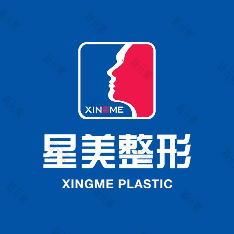 成都星美宝岛整形