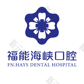 福州福能海峡口腔医院