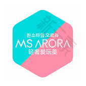 广州奥若拉医美 logo