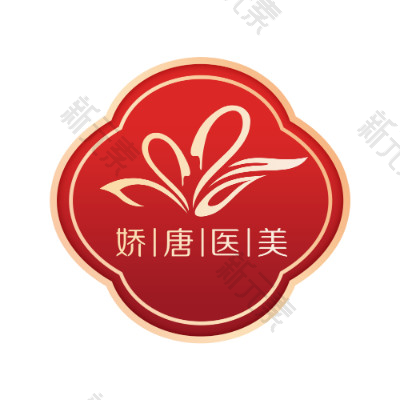西安娇唐医疗美容 logo