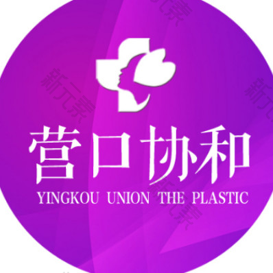 营口智美明颜医疗美容 logo