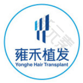 武汉雍禾植发 logo