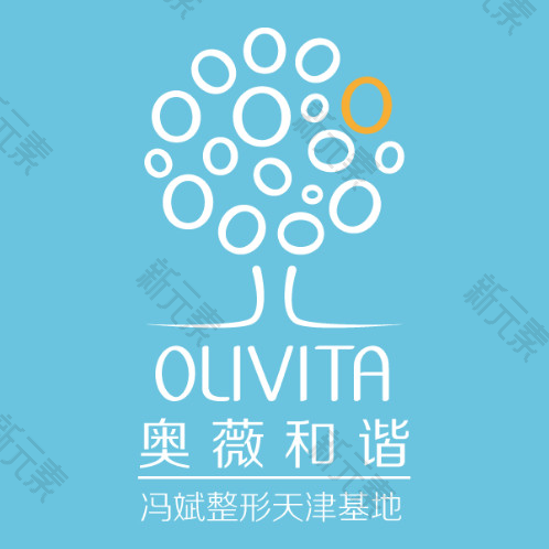天津奥薇和谐医疗美容