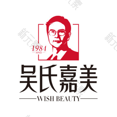 大理吴氏嘉美 logo