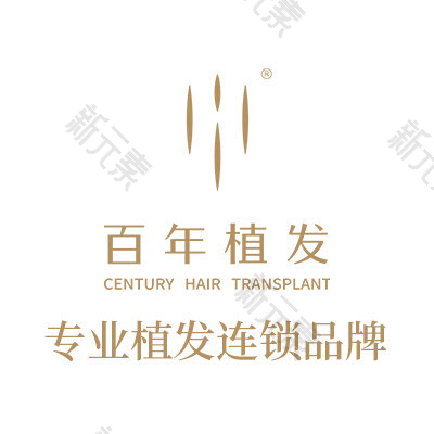 常州百年植发 logo