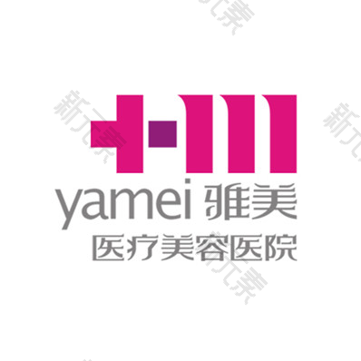 湘潭雅美医疗美容 logo