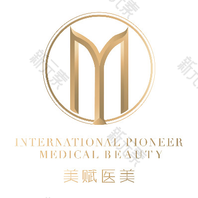上海美赋医疗美容 logo