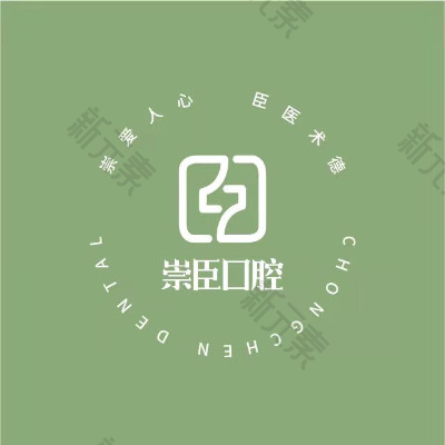 昆明吴氏嘉美口腔 logo