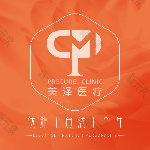 北京美泽医疗美容 logo