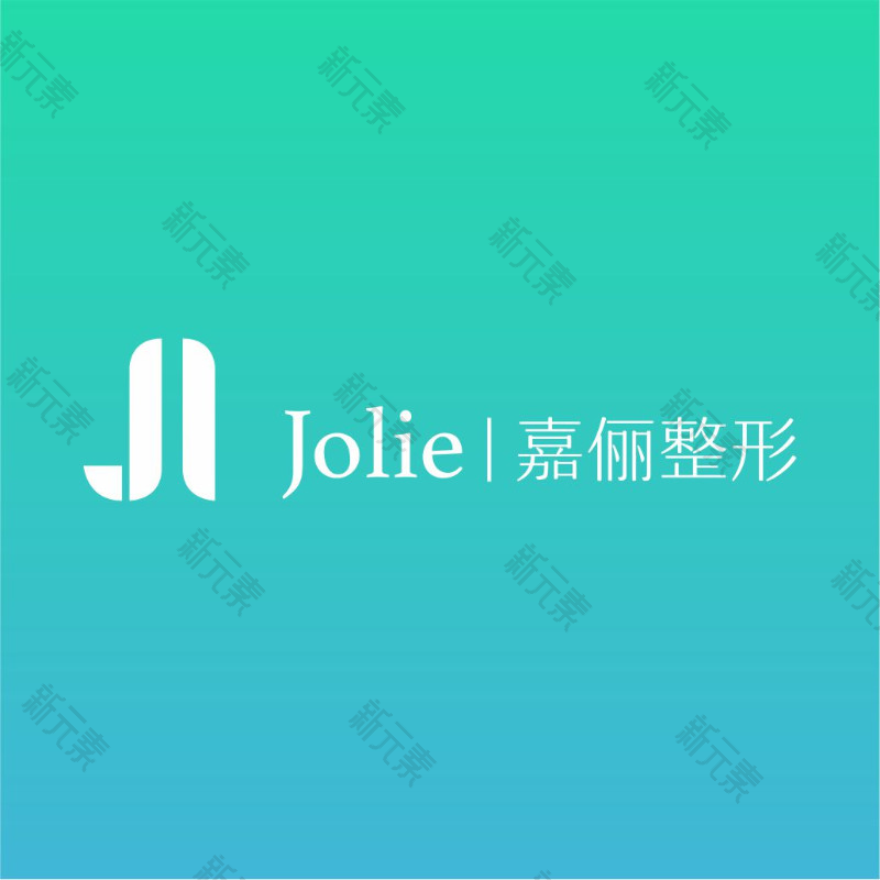 杭州嘉俪医疗美容 logo