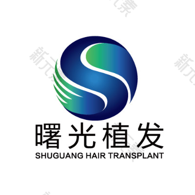 合肥曙光植发 logo