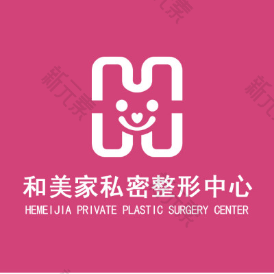 连云港和美家妇产医院 logo