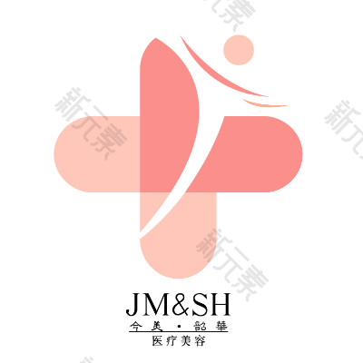 成都今美韶华医疗美容诊所 logo