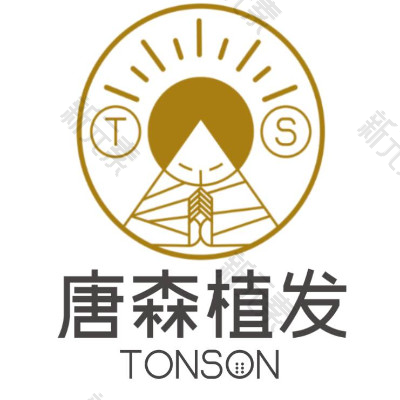 重庆唐森植发