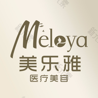 成都美乐雅整形美容 logo