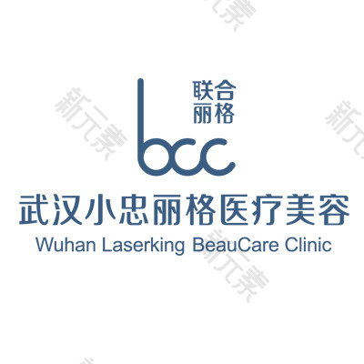 武汉小忠丽格医疗美容 logo