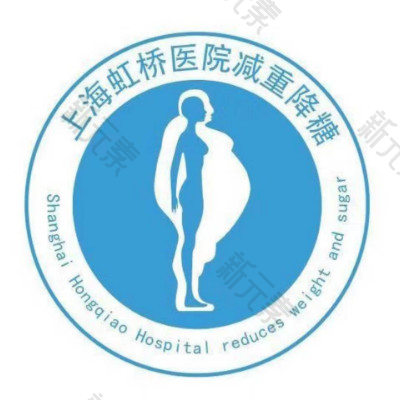 上海虹桥医院 logo